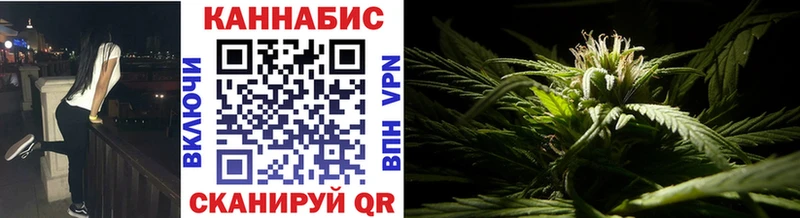 Цена Александровск Каннабис MEGA онион Меф мяу мяу СК