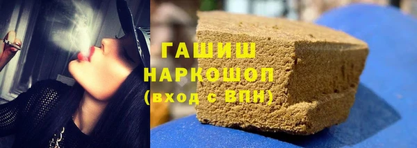 не бодяженный Абаза