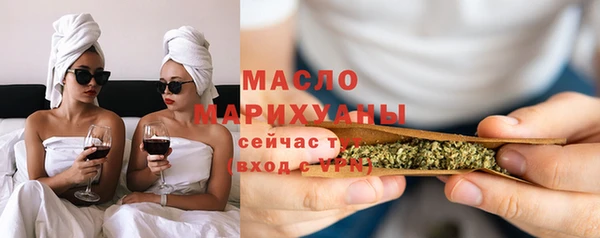 не бодяженный Абаза