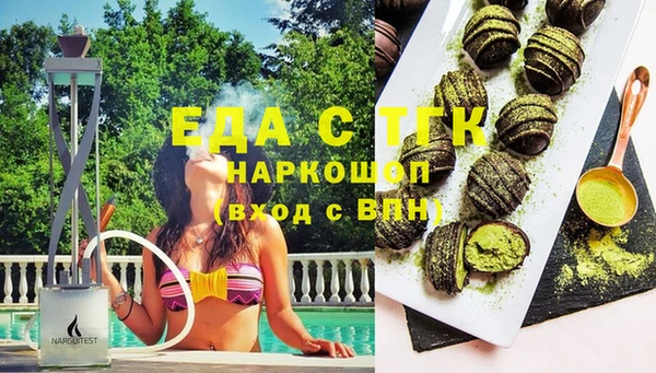 кокс Зерноград