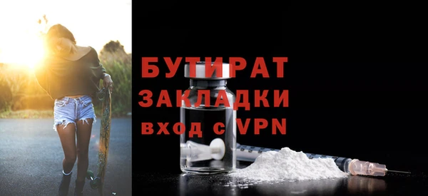 марки nbome Остров