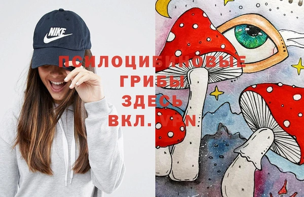 марки nbome Остров