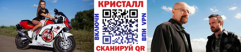 Первитин винт  как найти закладки  hydra сайт  Александровск 